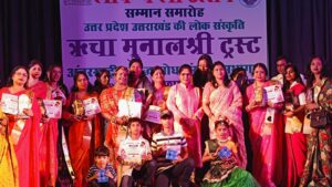 दिशा प्रगति फाउंडेशन द्वारा मातृ शक्ति उत्सव का आयोजन अंतरराष्ट्रीय बौद्ध शोध संस्थान सभागार में किया गया