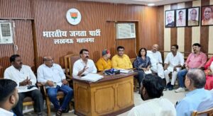 भाजपा लखनऊ महानगर का दो दिवसीय प्रशिक्षण वर्ग 16 एवं 17 मई को अयोध्या में आयोजित होगा