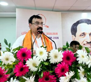 अयोध्या में भाजपा लखनऊ महानगर का दो दिवसीय पं. दीनदयाल उपाध्याय प्रशिक्षण महाअभियान-2026 प्रारंभ