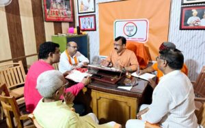 भारतीय जनता पार्टी लखनऊ महानगर के 25 मंडलों के प्रभारियों की सूची जारी