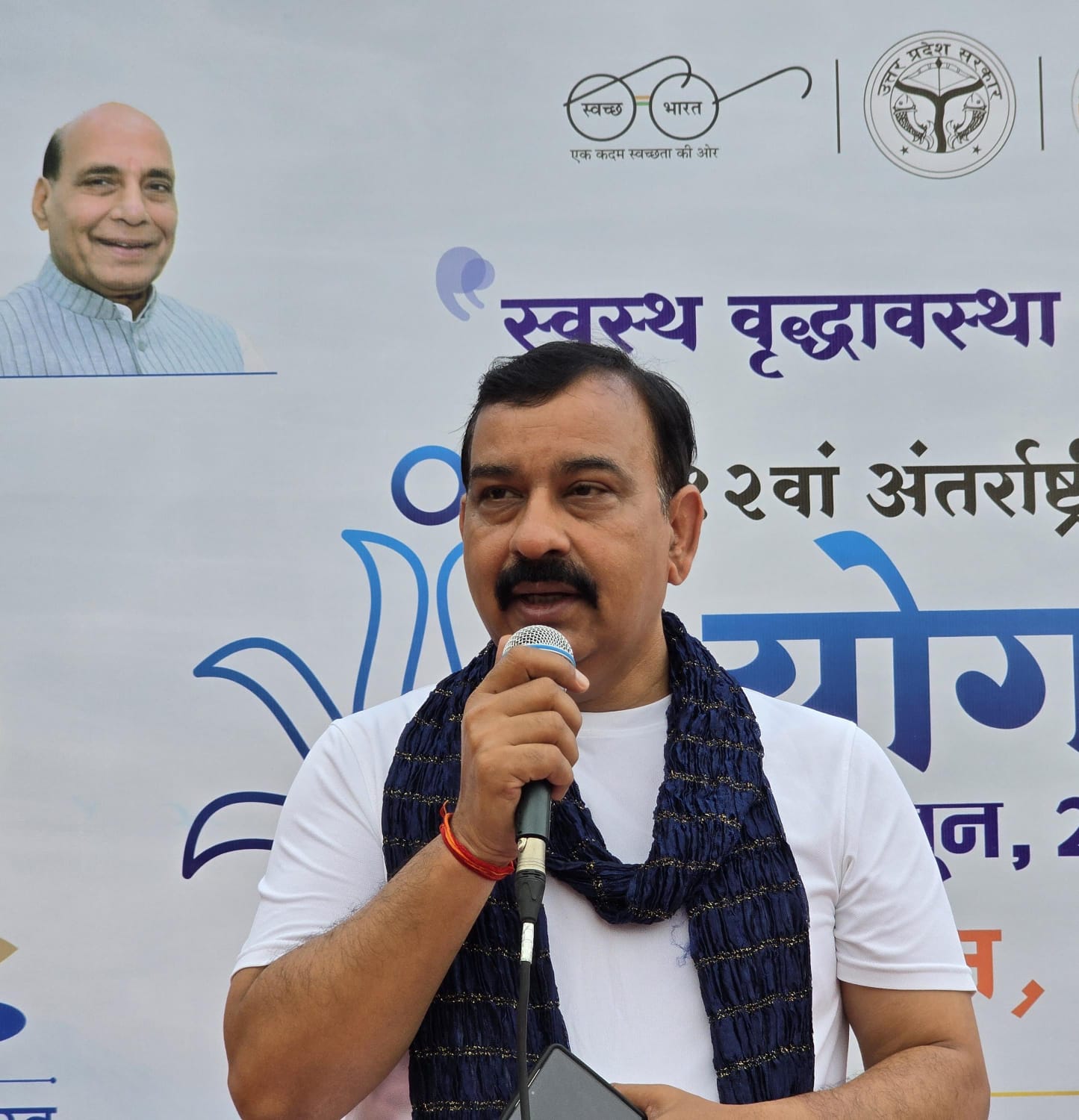 भाजपा लखनऊ महानगर अध्यक्ष आनंद द्विवेदी ने अंतरराष्ट्रीय योग दिवस सप्ताह किया शुभारंभ