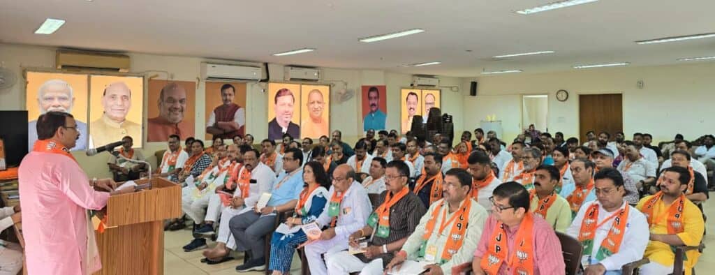 संत शिरोमणि श्री गुरु रविदास महाराज जी की 650वीं जयंती पर भाजपा लखनऊ महानगर ने आयोजित की "समरसता संकल्प अभियान" कार्यशाला 13 3 2