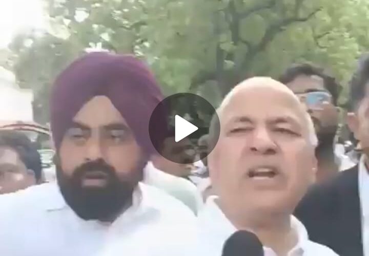 पंजाब में फ़ार्मेसी ऑफिसर परिक्षा का पेपर लीक हुआ