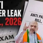 Amit Shah anti paper leak bill 780x470 1