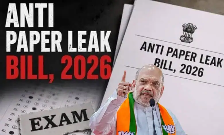 Amit Shah anti paper leak bill 780x470 1