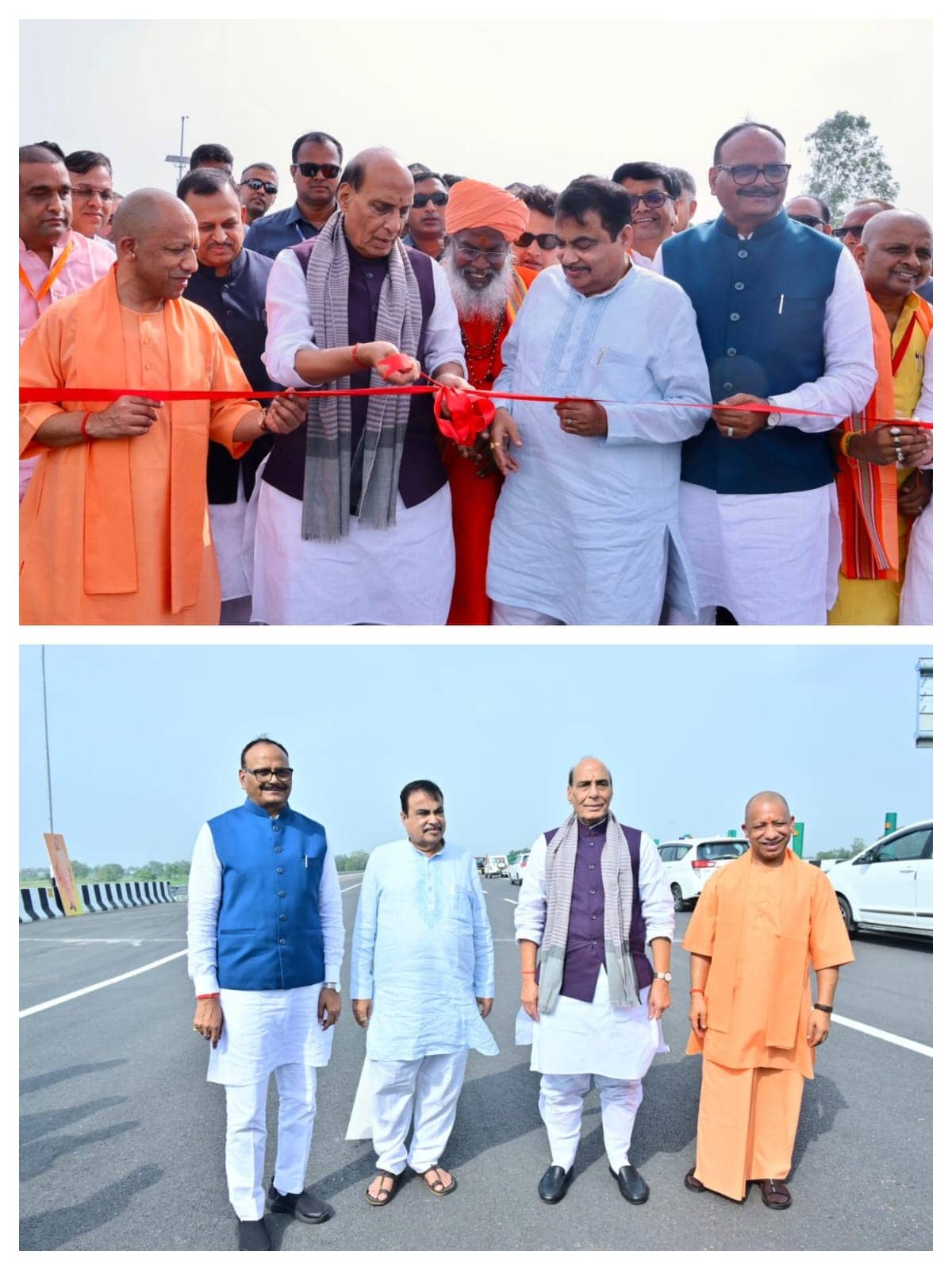 रक्षा मंत्री राजनाथ सिंह और केंद्रीय सड़क परिवहन एवं राजमार्ग मंत्री नितिन गडकरी ने लखनऊ-कानपुर एक्सप्रेसवे का उद्घाटन किया 26 WhatsApp Image 2026 07 13 at 19.09.43