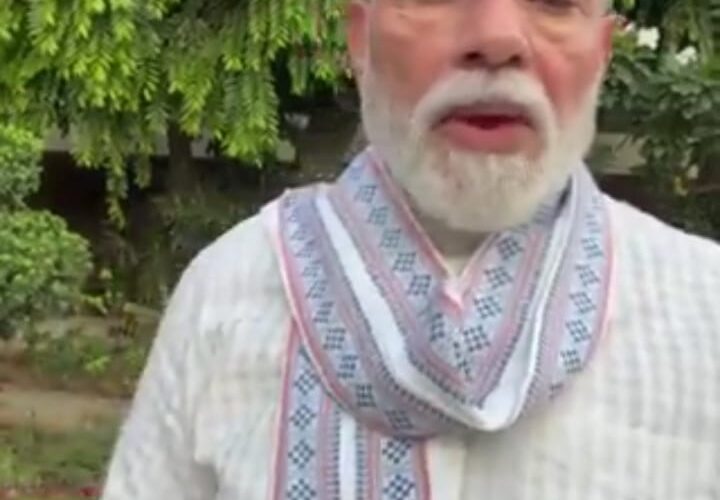 परीक्षा सुधारों के लिए पीएम मोदी ने एक और इंस्टा वीडियो जारी किया