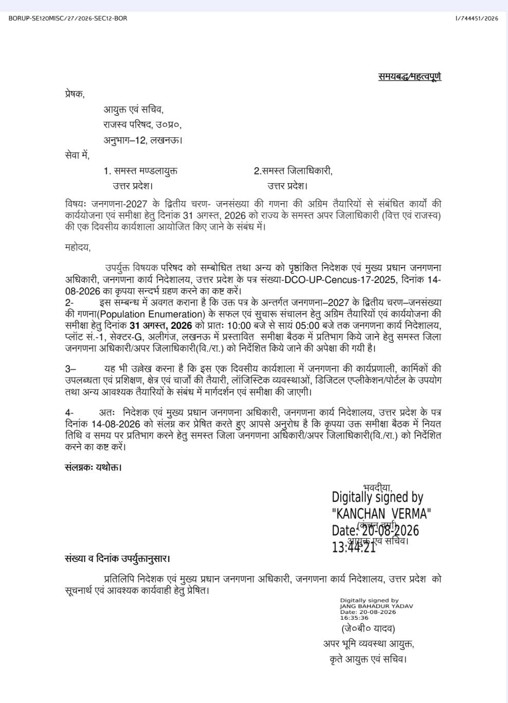 3 8