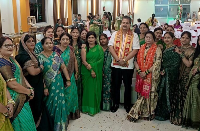शिवयोग केंद्र पर हरियाली तीज का आयोजन किया गया