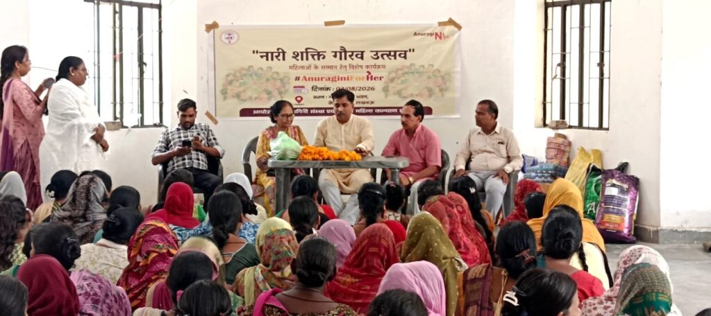 स्वयं सहायता समूहों से जुड़ी महिलाओं का नारी शक्ति गौरव उत्सव हुआ सम्मान 12 d