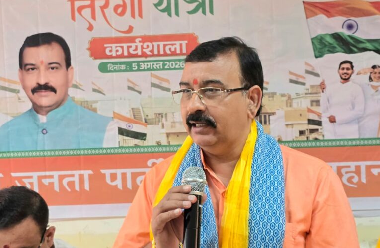 हर घर तिरंगा अभियान को जन भागीदारी का महाअभियान बनाएं- -आनंद द्विवेदी