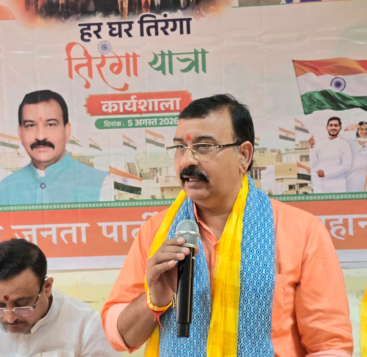 हर घर तिरंगा अभियान को जन भागीदारी का महाअभियान बनाएं- -आनंद द्विवेदी 1 g