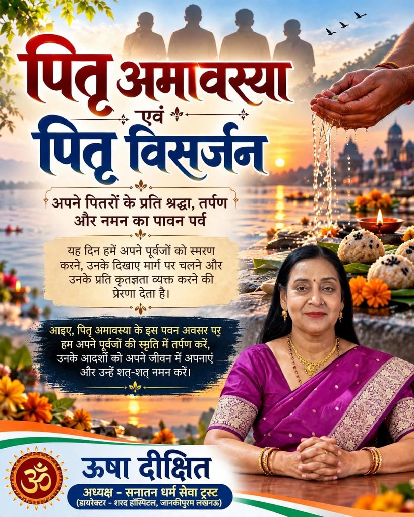 WhatsApp Image 2026 10 10 at 10.38.16