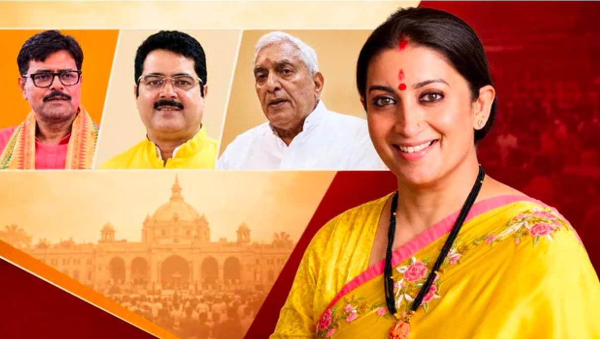 अमेठी में बीजेपी का आज बड़ा सदस्यता अभियान