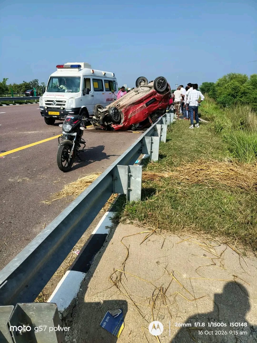 पूर्वांचल एक्सप्रेसवे पर भीषण सड़क हादसा कार चालक की मौत की खबर